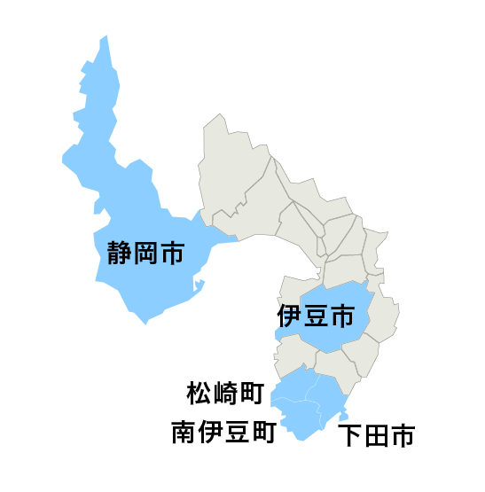 寄附したい自治体を決める