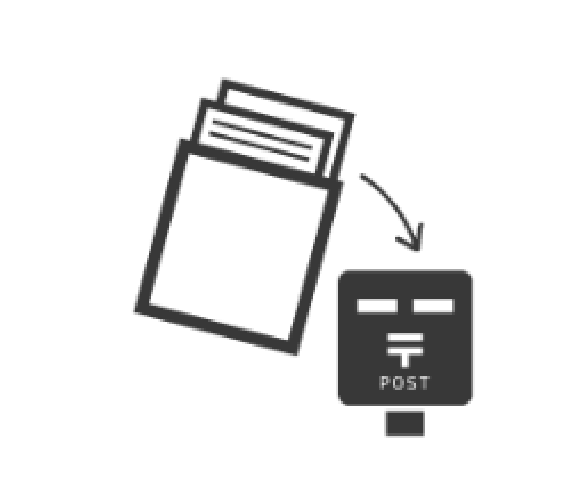 税の控除手続きをする