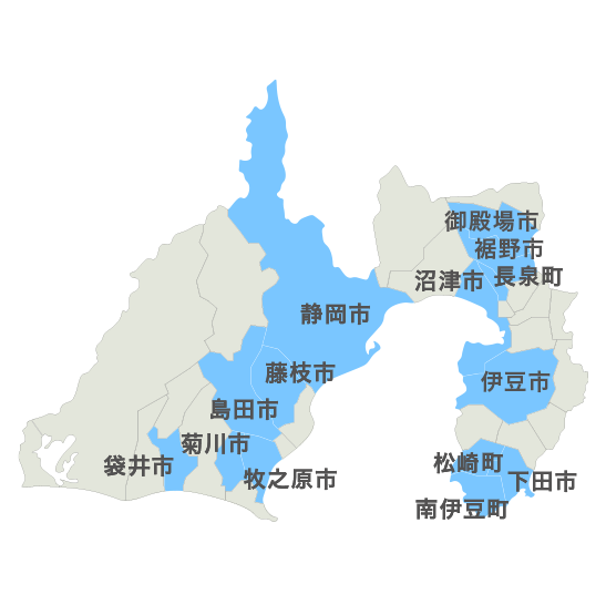 寄附したい自治体を決める