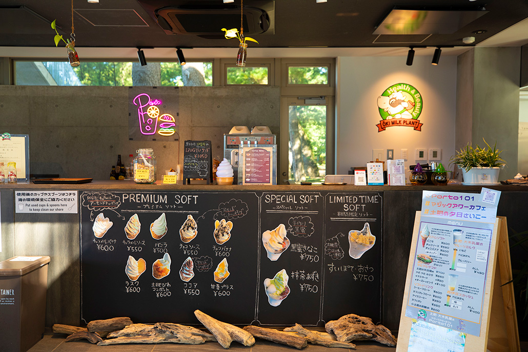 マジックアワーカフェ Porto101@テラッセオレンジトイ - 2