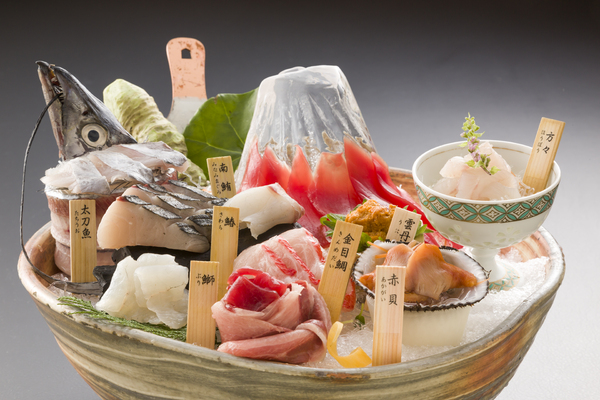 茄子の花 無庵 - 2