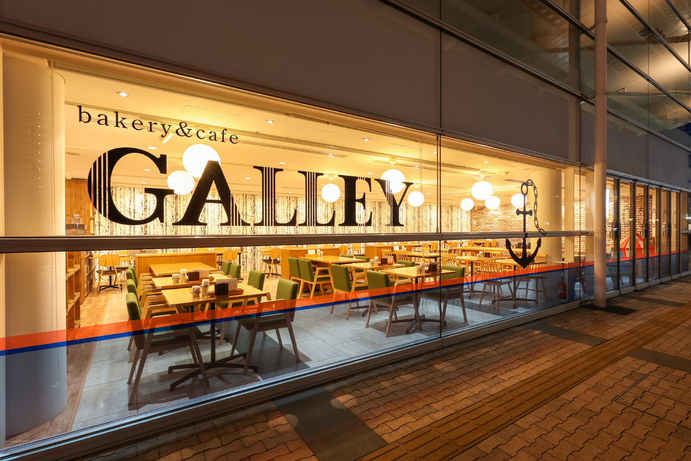 Bakery＆Cafe GALLEY - 5