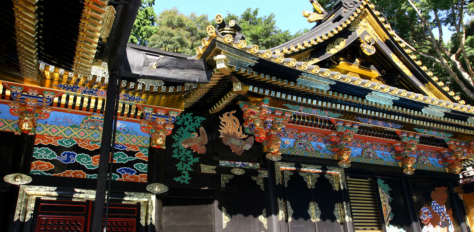 久能山東照宮 - 2