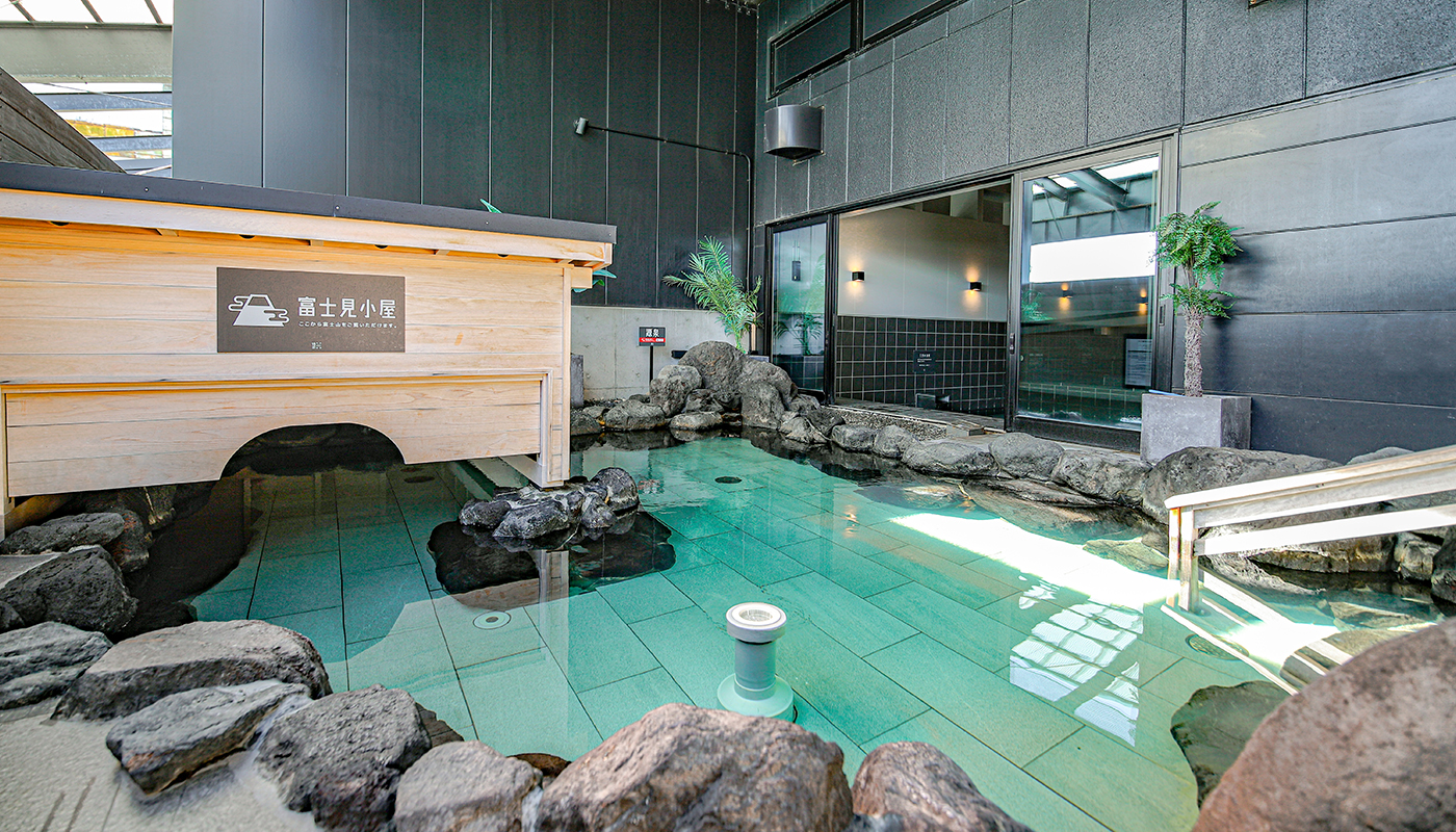 用宗みなと温泉