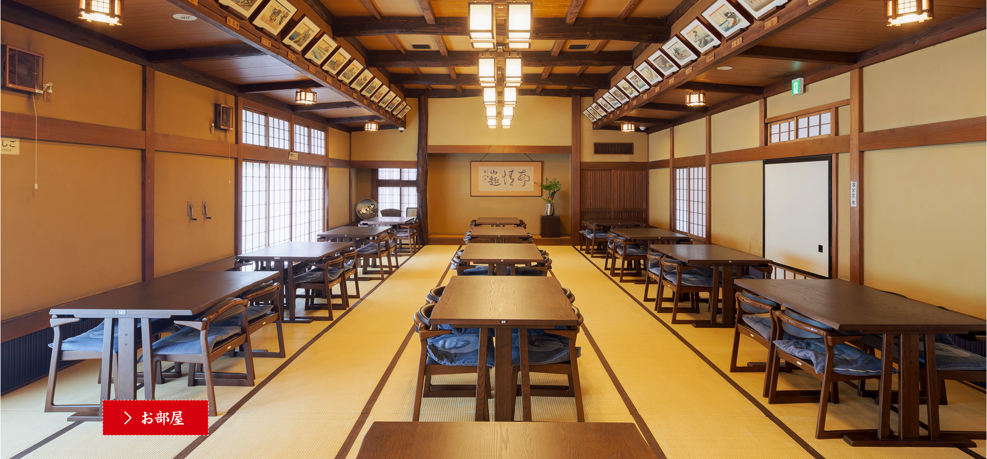 とろろ汁の丁子屋 - 4