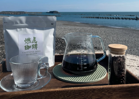 燃虎珈琲 MOETORA COFFEE