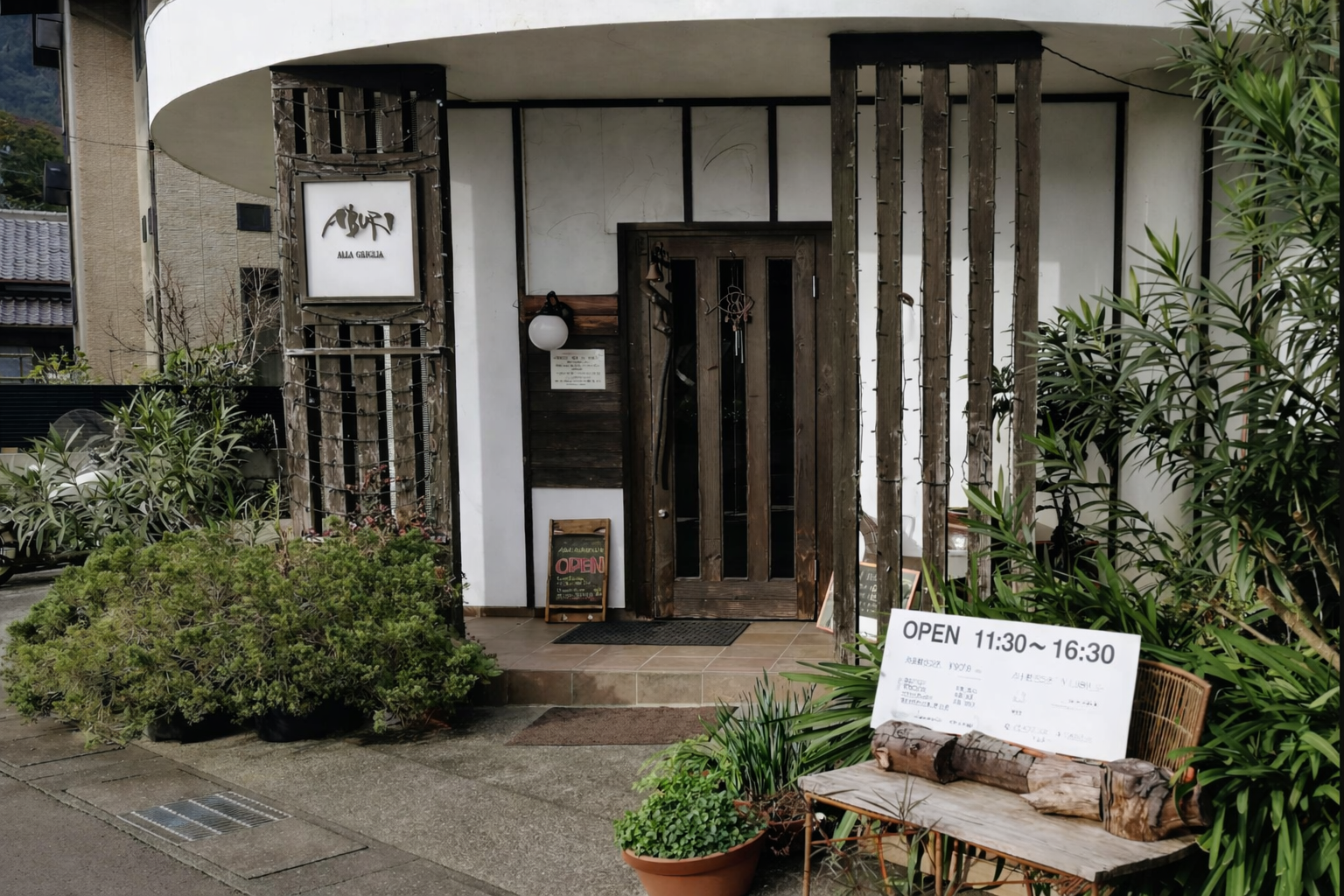 ABURI ALLA GRIGLIA - 3