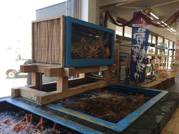お食事処 かにや へだ本店 - 2