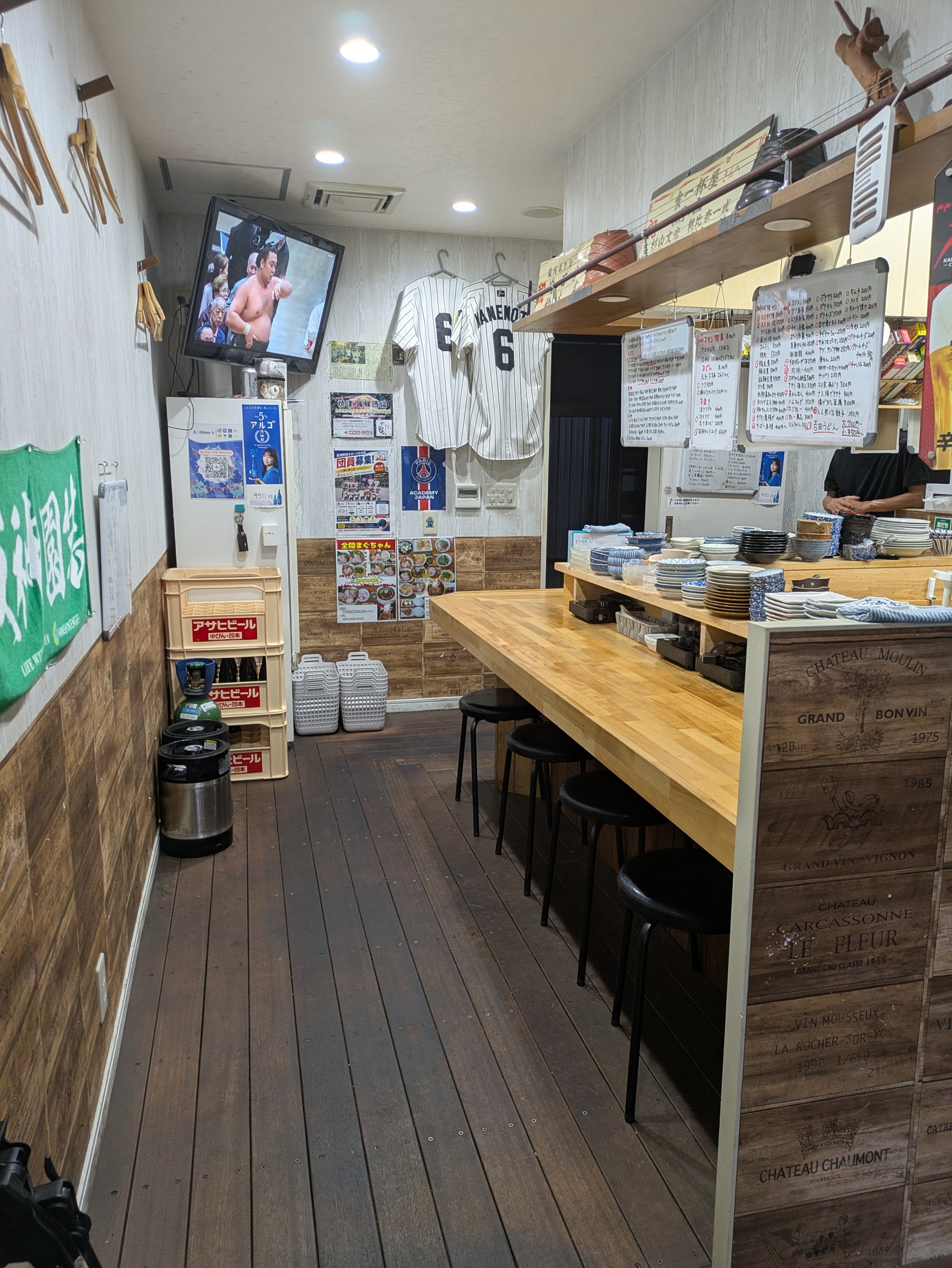 食一杯屋 - 2