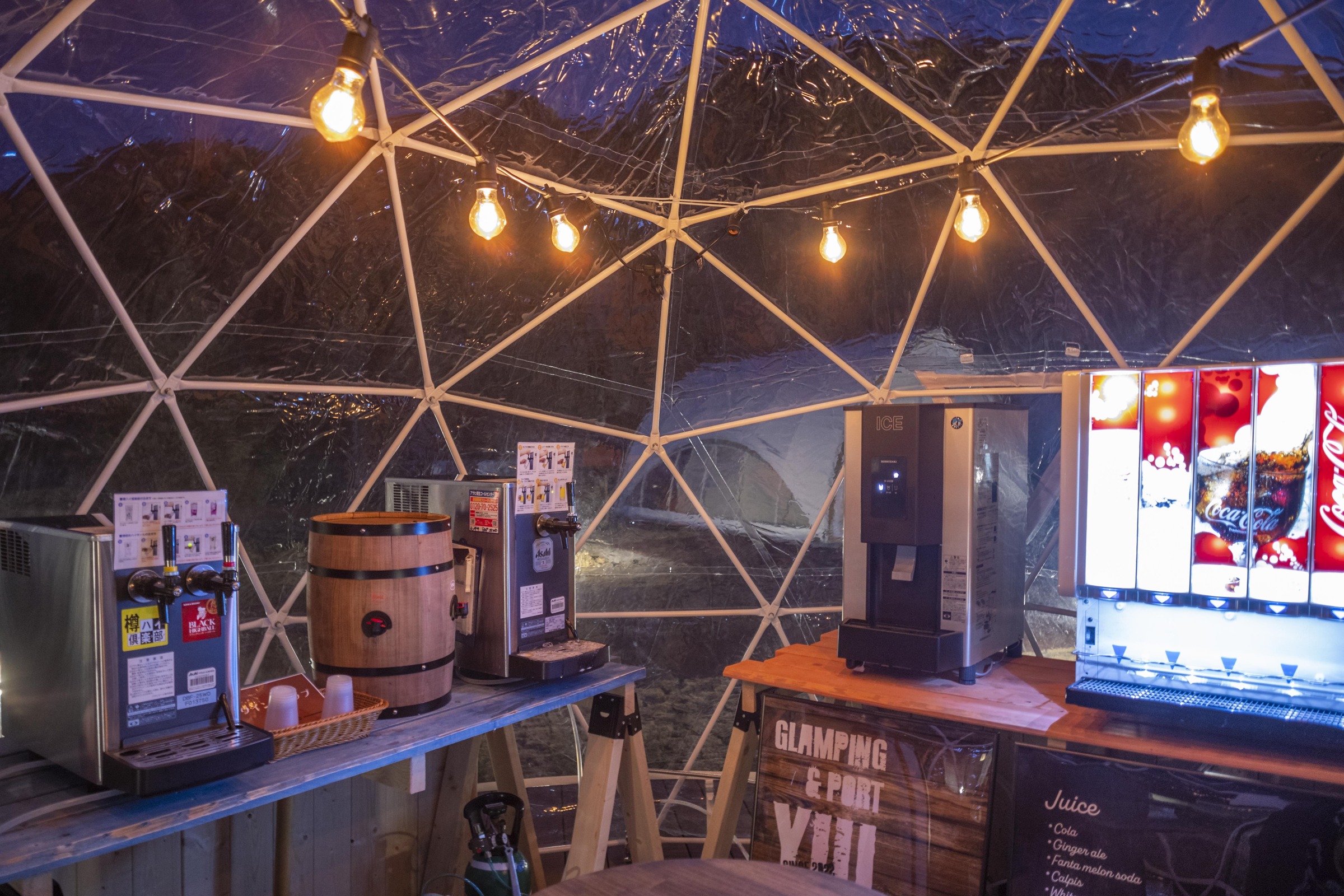 Glamping＆Port結 - 3