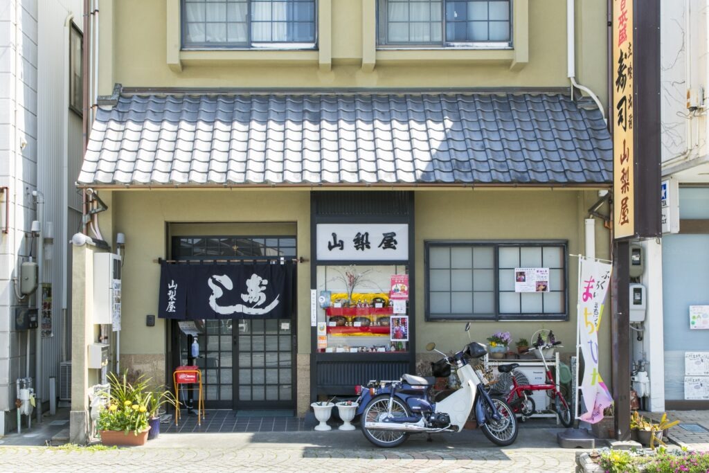 山梨屋 - 1