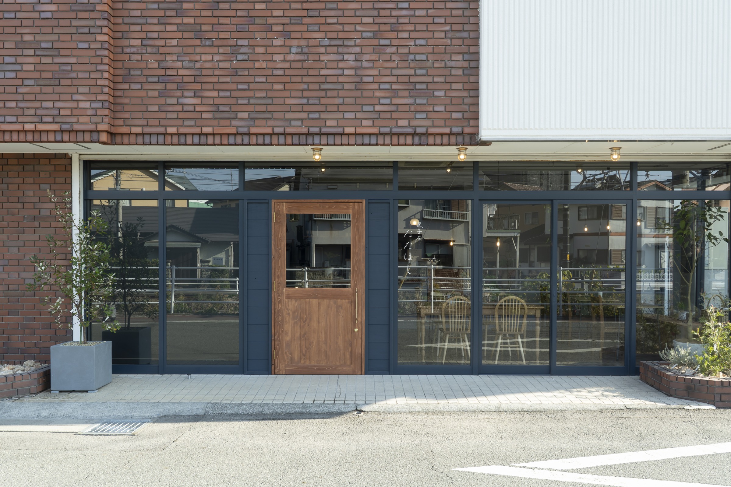 菓子屋ななほし - 1